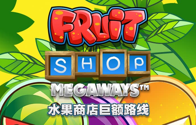 c7官网版app注册